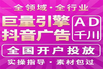 某公司百度竞价托管运营的转化率提升秘诀